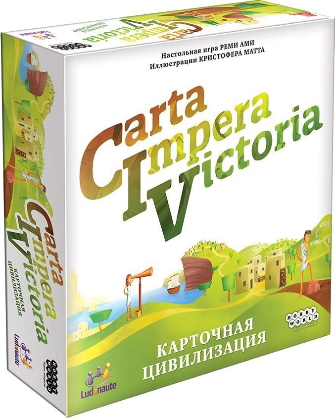 

Настольная игра Мир Хобби CIV: Carta Impera Victoria. Карточная цивилизация
