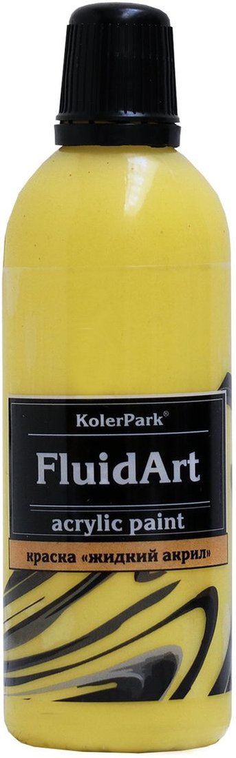 

Акриловая краска KolerPark Fluid Art Жидкий акрил (желтый, 80 мл)