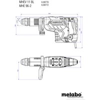 Отбойный молоток Metabo MHEV 11 BL 600770500