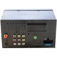 Автомагнитола Prology MPN-450