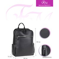 Городской рюкзак Franchesco Mariscotti 2-718кFM1