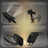 Детский велосипед Nuovita Bamzione B2 Premio (черное золото)