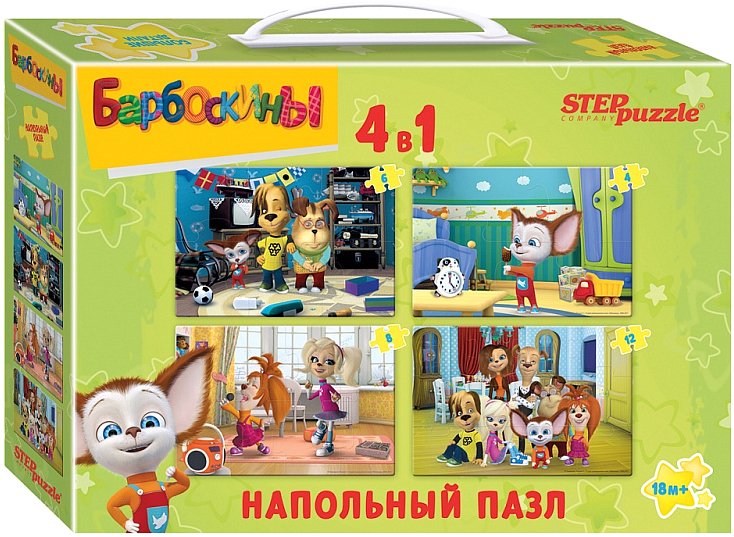 

Мозаика/пазл Step Puzzle Барбоскины 70154 (30 эл.)