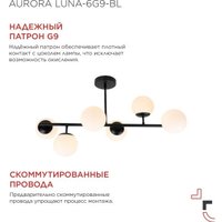 Люстра средней высоты In Home Aurora Luna-6G9-BL 6хG9 4690612062747