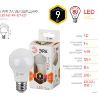 Светодиодная лампочка ЭРА STD LED A60-9W-827-E27 Б0032246