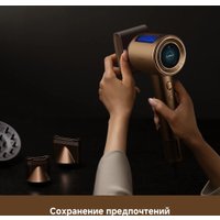 Фен Dreame Pilot Smart AI Hair Dryer