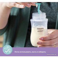 Бутылочка для кормления Philips Avent Natural Response с клапаном AirFree SCY670/01 (125 мл)
