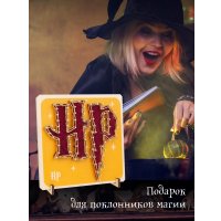 Набор для создания поделок/игрушек Woody Цвик-арт. Магические буквы 07715