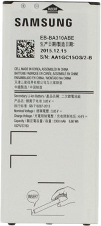 Аккумулятор для телефона Копия Samsung Galaxy A3 (2016) [EB-BA310ABE]
