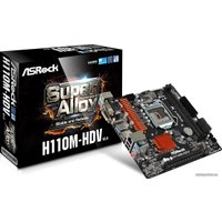 Материнская плата ASRock H110M-HDV R3.0