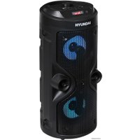 Патибокс Hyundai H-MC150