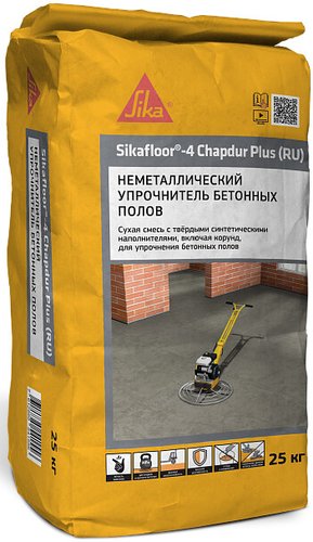 Упрочнитель бетона Sika Sikafloor-4 Chapdur Plus (RU) 25кг
