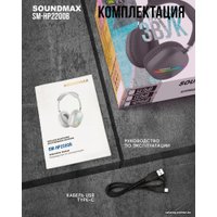 Наушники Soundmax SM-HP2200B (белый)