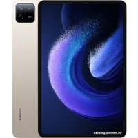 Планшет Xiaomi Pad 6 Pro 12GB/512GB китайская версия (золотистый)