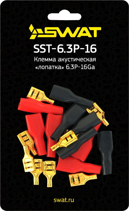 

Клемма акустическая Swat SST-6.3P-16