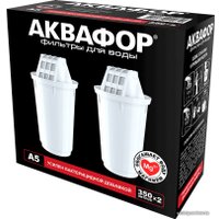 Картридж АКВАФОР А5 (2 шт)