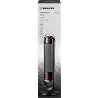 Тепловентилятор Brayer BR4862
