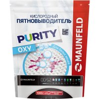 Пятновыводитель MAUNFELD Purity MSW1000G