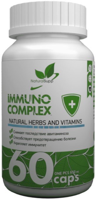 

Витамины, минералы NaturalSupp Иммунокомплекс (14 ингридиентов в 1 капс.), 60 капс.