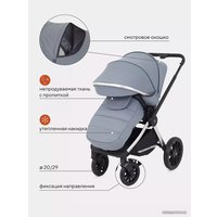 Универсальная коляска Rant Tilda MB065 (3 в 1, blue)