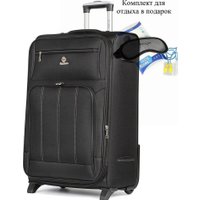 Чемодан 4 ROADS 6161-L 75 см (черный)