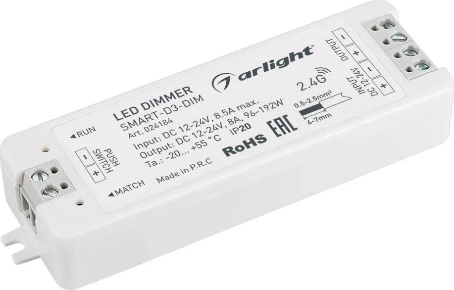 

Диммер RGBW Arlight Smart-D3-Dim 024184