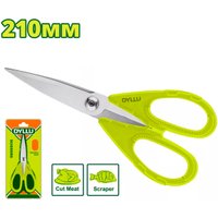 Кухонный нож Dyllu DTSX1603