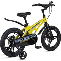 Детский велосипед Maxiscoo Cosmic Deluxe 16 2025 MSC-C1641D (желтый матовый) в Витебске