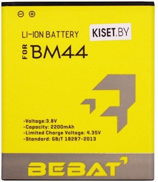 

Аккумулятор для телефона Bebat BM44