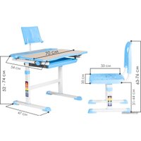 Парта Anatomica Avgusta + стул + выдвижной ящик + подставка (клен/голубой)