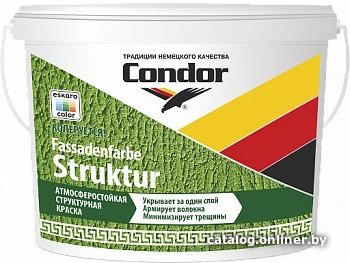 Декоративная штукатурка Condor Fassadenfarbe Struktur (10 л)