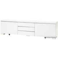 Тумба Ikea Бесто Бурс 603.833.31 (белый)