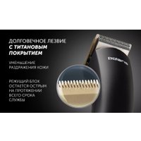 Универсальный триммер Polaris PHC 2400 (черный)