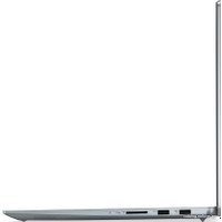 Ноутбук Lenovo IdeaPad 5 Pro 16IAH7 82SK0050RM