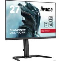 Игровой монитор Iiyama G-Master Red Eagle GB2770QSU-B5