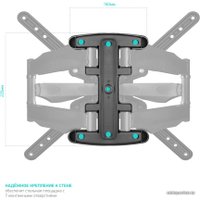 Кронштейн для телевизора Onkron M5B (черный)