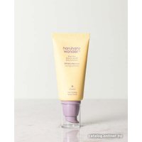 Крем солнцезащитный Haruharu Black Rice Moisture Airyfit SPF50+ PA++++ (50 мл)