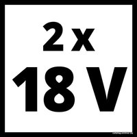 Набор аккумуляторов Einhell Twinpack 4511526 (18В/5.2 Ah)