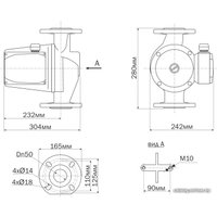 Циркуляционный насос Aquario AC 14-14-50F