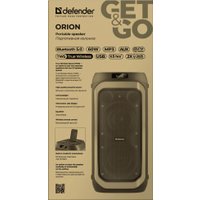 Патибокс Defender Orion