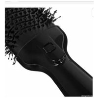 Фен-щетка StarWind SHB 7760