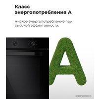 Электрический духовой шкаф MAUNFELD EOEF.766B2