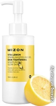 Mizon Vita Lemon Sparkling Peeling Gel