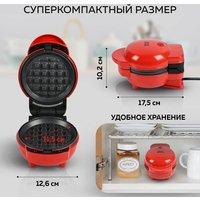 Вафельница GFgril GFW-031