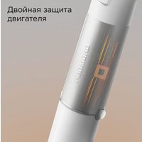 Погружной блендер Redmond (Редмонд) BH421 (белый)