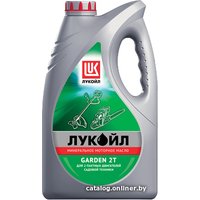 Моторное масло Лукойл Garden 2T 1л