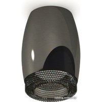 Припотолочная люстра Ambrella light XS XS1123011