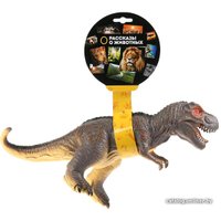 Фигурка Играем вместе Динозавр Тиранозавр ZY872432-R