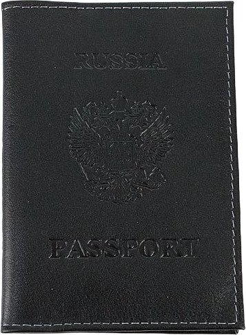 

Обложка для паспорта Poshete 604-117LG-BBW (черный)