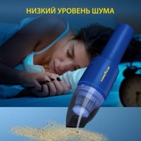 Автомобильный пылесос Goodyear GY-VC-03 GY000193
